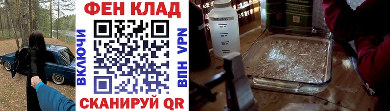 Amphetamine VHQ наркотики Тавда