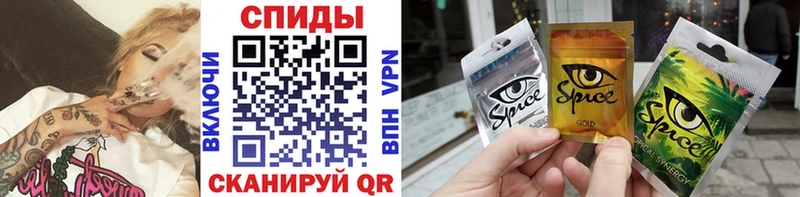 Бутират оксибутират Тавда