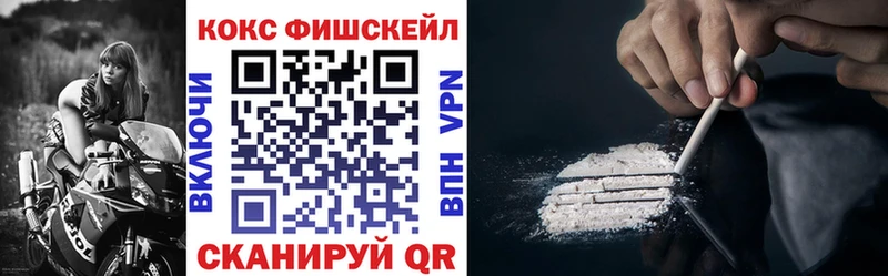 где купить   Тавда  Кокаин Перу 