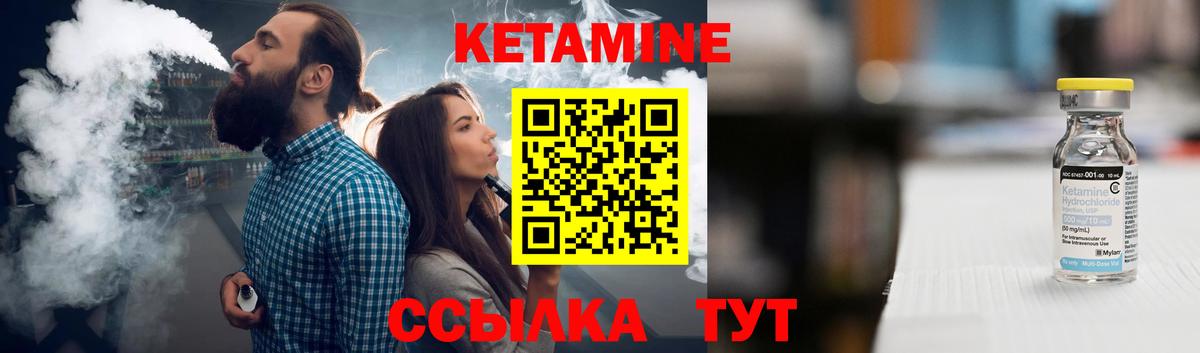 Тавда  Вейп ТГК  ЭКСТАЗИ  Вход с VPN  MDMA  Где найти наркотики?  Бошки Шишки  ГАШ  Меф МЯУ МЯУ   Кокаин  КОКАИН  Каннабис 