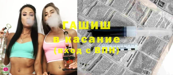 кокаин премиум Алексин