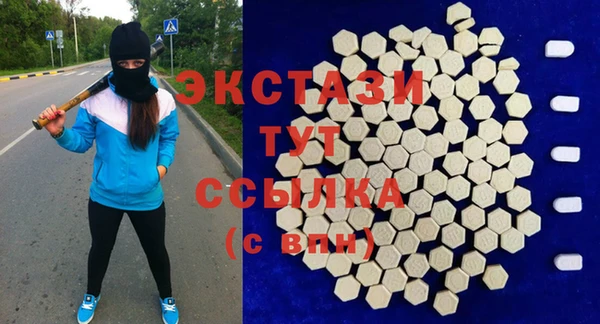 spice Абинск