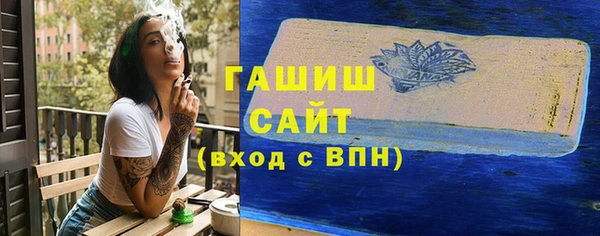 не бодяженный Алзамай