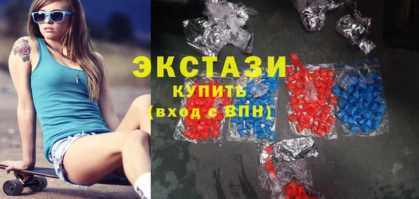 spice Абинск