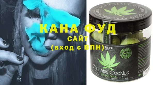герыч Остров