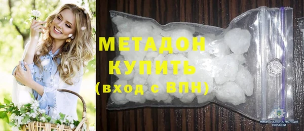 не бодяженный Алзамай