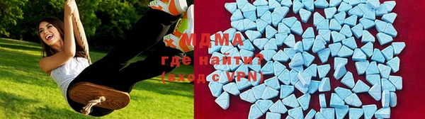 spice Абинск