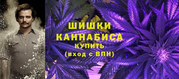 кристаллы Абаза
