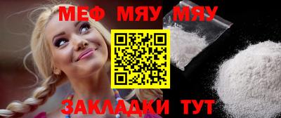не бодяженный Нягань