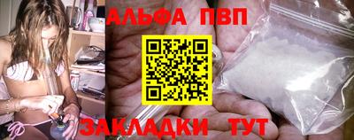 COCAINE Обь