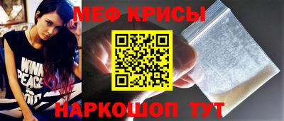 COCAINE Обь