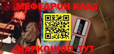 не бодяженный Нягань