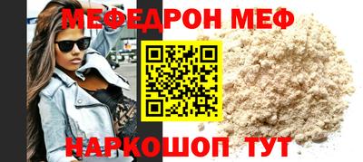 ГАЛЛЮЦИНОГЕННЫЕ ГРИБЫ Обнинск