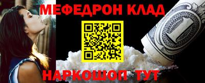 ГАЛЛЮЦИНОГЕННЫЕ ГРИБЫ Обнинск