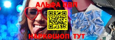 ГАЛЛЮЦИНОГЕННЫЕ ГРИБЫ Обнинск