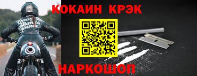 ГАЛЛЮЦИНОГЕННЫЕ ГРИБЫ Обнинск