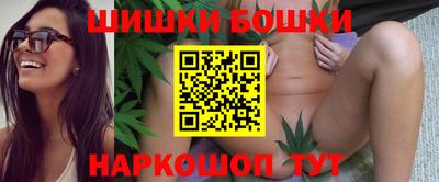 ГАЛЛЮЦИНОГЕННЫЕ ГРИБЫ Обнинск