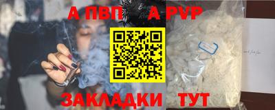 не бодяженный Нягань