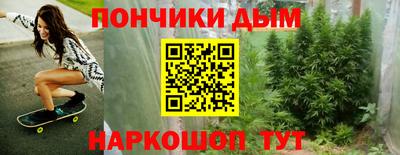 не бодяженный Нягань