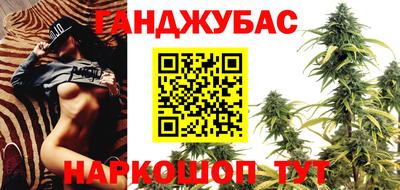 COCAINE Обь