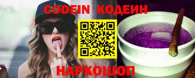 не бодяженный Нягань