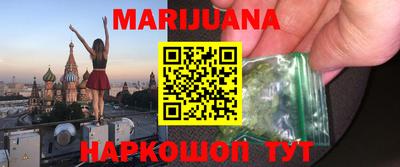 ГАЛЛЮЦИНОГЕННЫЕ ГРИБЫ Обнинск