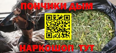 COCAINE Обь