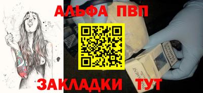 ГАЛЛЮЦИНОГЕННЫЕ ГРИБЫ Обнинск