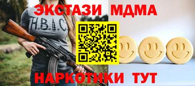 COCAINE Обь