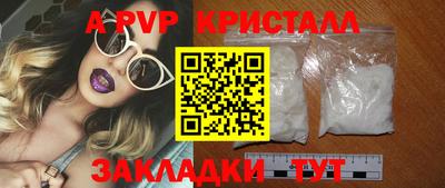 COCAINE Обь