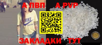 не бодяженный Нягань