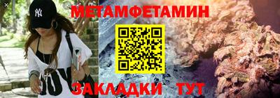 COCAINE Обь