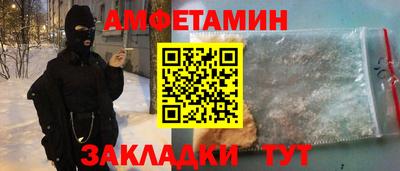 не бодяженный Нягань