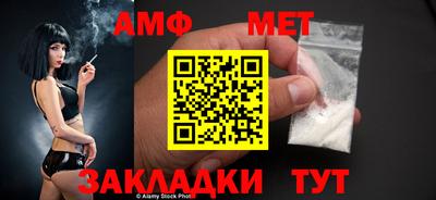 не бодяженный Нягань