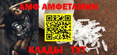 COCAINE Обь