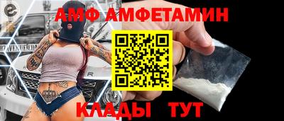 не бодяженный Нягань