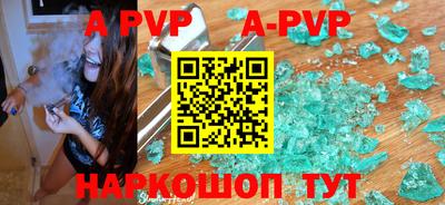 COCAINE Обь