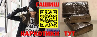 не бодяженный Нягань
