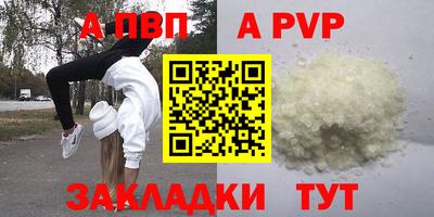 ГАЛЛЮЦИНОГЕННЫЕ ГРИБЫ Обнинск