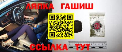 ГАЛЛЮЦИНОГЕННЫЕ ГРИБЫ Обнинск