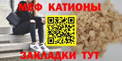 ГАЛЛЮЦИНОГЕННЫЕ ГРИБЫ Обнинск