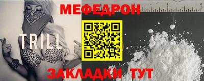 COCAINE Обь
