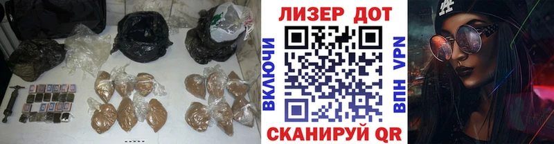 LSD-25 экстази кислота  МЕГА маркетплейс  Тавда  наркотики 